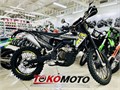 Мотоцикл Regulmoto LEGEND 300 (Черный/ желтый, , 300003-2) 7Qhamqt6iULBztAxqukYq0 - фото 17788