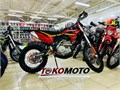Кроссовый мотоцикл BSE Z8 Rapid Red E4WXN0gCi6YKIvfJ2GUe93 - фото 18223