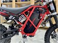 Электропитбайк FX MOTO Е1 /белый vTTmh5oDgnxdzxxT44S3J0