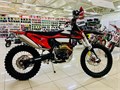 Мотоцикл эндуро ZUUMAV K6Н (оранжевый) 66LYV6VYhXCN0CPnWTdki1 - фото 18655