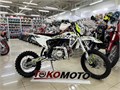 Питбайк BRZ H4 YX140 19/16 qcLl5z1fhG1X80agxj-vD0 - фото 18840