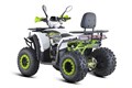 Квадроцикл ATV WASP-200 / белый 3U3jR7bHh9rGabI-7eVUV3
