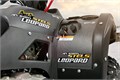 Снегоболотоход STELS ATV650 (TE) (Желтый) 47OpoQv9icGkydKz7Me9C0