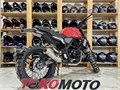 Мотоцикл Regulmoto FARGO 300 (Черный) 103875-1