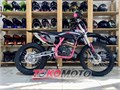 Мотоцикл эндуро ZUUMAV K5 LITE /розовый lH2jYAcRgMrrqJEkasVOB0 - фото 19495