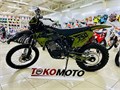 Мотоцикл кроссовый ZUUMAV FXR X7 250 (172FMM) 21/18 Хаки YwlKhWjPggiJADGpUXdaO2