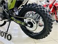 Мотоцикл кроссовый ZUUMAV FXR X7 250 (172FMM) 21/18 Хаки YwlKhWjPggiJADGpUXdaO2