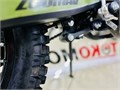 Мотоцикл кроссовый ZUUMAV FXR X7 250 (172FMM) 21/18 Хаки YwlKhWjPggiJADGpUXdaO2