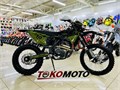 Мотоцикл кроссовый ZUUMAV FXR X7 250 (172FMM) 21/18 Хаки YwlKhWjPggiJADGpUXdaO2 - фото 19567