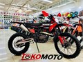Мотоцикл Tirex k5 CB 300 IYzeS-eNh3hMXM3RFPKKV2 - фото 19714