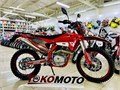 Мотоцикл эндуро ROCKOT GS7 ALL-TERRAIN (250cc, 171FMM (YB250R), 21/18) (ЭПТС) RM000442728 - фото 20051