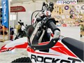 Мотоцикл эндуро ROCKOT GS 2 Origine (250cc, 172FMM-5 (PR250), 21/18) 00000438357