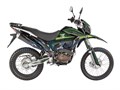 Мотоцикл Regulmoto TE (Tour Enduro) PR, 6 скоростей(Хаки..2000-3) nAAdd5TQjK5yTOTEdcpqv2 - фото 20468