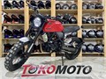 Мотоцикл Regulmoto FARGO 300 (Красный, , 103875-2) BBFiprLEiRQCFTonhMCWK3