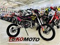 Питбайк BSE PH 150 17/14 AK47 Yellow aFmrqyVciGF6mIgQ0pxGV0 - фото 20948