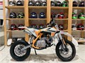 Питбайк ZUUMAV FX S3 (125) (оранжевый)(осн) KKADJ4Apj1fSniXeyO6Sw0 - фото 20987