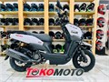 Скутер TOKISHI TANK-1 GRAY(тм) dqeZmg77jnegbZT4dLS6F2 - фото 21541