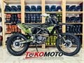 Мотоцикл эндуро ZUUMAV FX X7 FXR-250 /зелёный H3YFv5IFgv6engvU1r66r1 - фото 21731