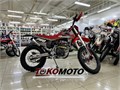 Мотоцикл эндуро FX MOTO YZ-250 (красно-серый) 8nDsuOUWisyUtZOmzrIUP3 - фото 21842