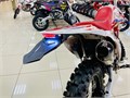 Мотоцикл эндуро FX MOTO YZ-250 (красно-белый) EJYVt0NOj8-5QGrXHku7S3 Мотоцикл эндуро FX MOTO YZ-250 (красно-белый) EJYVt0NOj8-5QGrXHku7S3