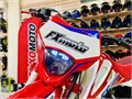 Мотоцикл эндуро FX MOTO YZ-250 (красно-белый) EJYVt0NOj8-5QGrXHku7S3 Мотоцикл эндуро FX MOTO YZ-250 (красно-белый) EJYVt0NOj8-5QGrXHku7S3