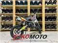 Питбайк BSE EVO 110e Twister A 14/12 (Автомат КПП) CxssULumiSpbRR1kmhoU41