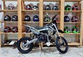 Питбайк BSE EX 125e 17/14 Green re7IRR8rhJTvHXol79Jms1 - фото 22235