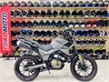 Мотоцикл турэндуро ROCKOT HOUND 2.0 (серый) czzU73S6g0uQpnnDw7WeR1 - фото 22371
