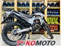 Мотоцикл Regulmoto TE PRO NB300 (Серый, , 200110-1)(тм) yyy1jXQTirFfkuEi-nYyb0