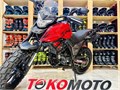 Мотоцикл Regulmoto DUKE PRO (Красный, , 108874-1)(тм) A5z488yjjpHoHM95Hu-Ms2