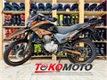 Мотоцикл эндуро ROCKOT XR250 (черный/оранжевый, 21/18, ЭПТС) 00000441442