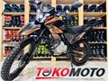 Мотоцикл эндуро ROCKOT XR250 (черный/оранжевый, 21/18, ЭПТС) 00000441442