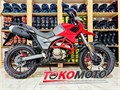 Мотоцикл турэндуро ROCKOT HOUND 2.0 (красный) l-QlxDLjgs7cDDg1Z1dvz0 - фото 22759