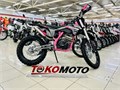 Мотоцикл эндуро ZUUMAV K5 LITE /розовый 7SRhuIISi4al40vynC26y2 - фото 23017