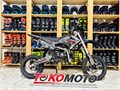 Питбайк BSE EX 14/12 Max13 White Red 2jkiH9IgiYDQMDm8PVyvR1 - фото 23211