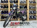 Кроссовый мотоцикл BSE Z3 V 21/18 Flash zrP8viGzhNA7NUTcLaxDS2