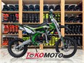 Питбайк BSE MXR 125 17/14 BMXR12570EHG1 - фото 23417