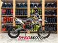 Питбайк BSE PH 125e 17/14 Power Orange BPH112575ECC3 - фото 23418