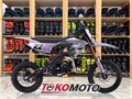 Питбайк BSE NEW ERA 110e Gray Reed 14/12 (Автомат КПП) full auto P3tm3xD4hVgqOnnPasrAH3 - фото 23420