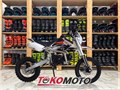 Питбайк BSE EVO 110e 14/12 Red Blade uFBalwLEhq9Cul7PAgrzz0 - фото 23428