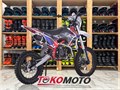 Питбайк BSE PH10-190e 17/14 Красный dSjX8mIOgrFUjVWnCwmUG1 - фото 23431