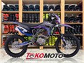Кроссовый мотоцикл BSE Z5 L Purple Volcano NOyjGGIOgCM7nm3PylyDC1 - фото 23437