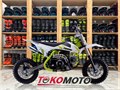 Питбайк ZUUMAV FX K1 /зелёный 3b5czUPPjlL1pgOVq3mXe0 - фото 23438
