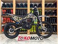 Мотоцикл BRZ Z7 CB300F(тм) tXnIpvwIiuALaizz-35K-1 - фото 23468