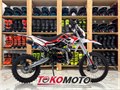 Питбайк BSE EX 125e 17/14 Red wAobGUwzil890n5NDCsdO2 - фото 23490