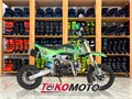Питбайк SSSR Proton 125 12/10 Rave Green xetGN8j5iyIi0Z9EK1vzk2 - фото 23527