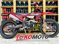 Мотоцикл эндуро ZUUMAV K8R YBH300 (красный) CjoMq-w1hvZruvAQC8TvM1 - фото 23736