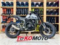 Мотоцикл дорожный ROCKOT SCRAMBLER (серый) 54749 - фото 23754