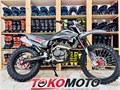 Мотоцикл эндуро FX MOTO YZ-300 (красный) gQUcUEceh87DR9rlbnNSB1 - фото 23802