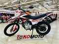 Мотоцикл эндуро ROCKOT ZR250 (белый/красный, 21/18, ЭПТС) 00000441439